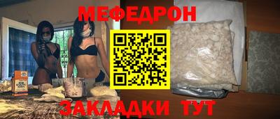 ALPHA PVP Нальчик