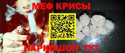 марки lsd Моздок