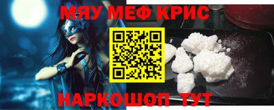 ALPHA PVP Нальчик