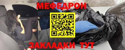 герыч Нарткала