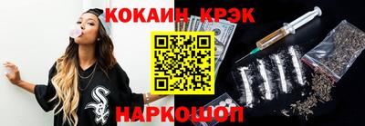герыч Нарткала
