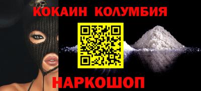 ALPHA PVP Нальчик