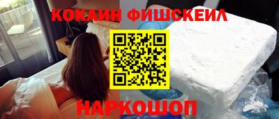 герыч Нарткала