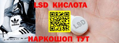 круглые Можайск