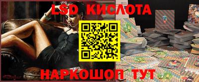 герыч Нарткала