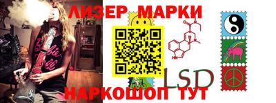 круглые Можайск