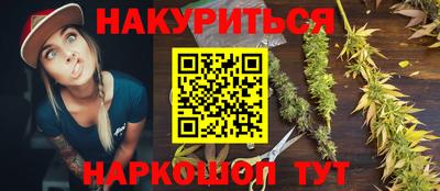 ALPHA PVP Нальчик