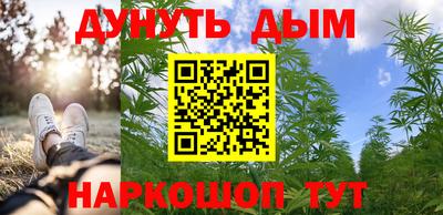 герыч Нарткала