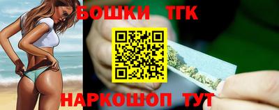альфа пвп Можга