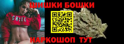 ALPHA PVP Нальчик