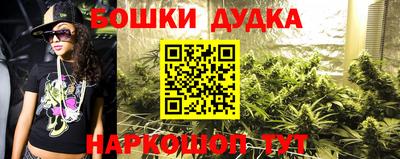 ALPHA PVP Нальчик