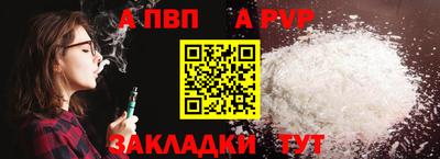 марки lsd Моздок