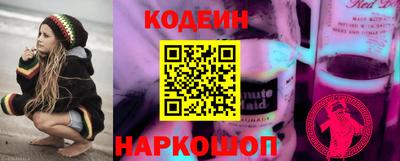 альфа пвп Можга