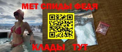 марки lsd Моздок