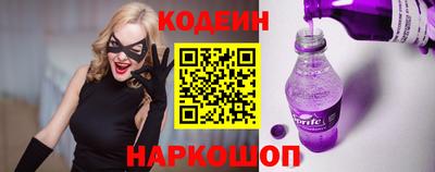 герыч Нарткала