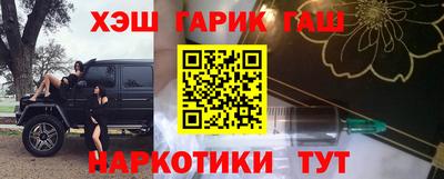 круглые Можайск