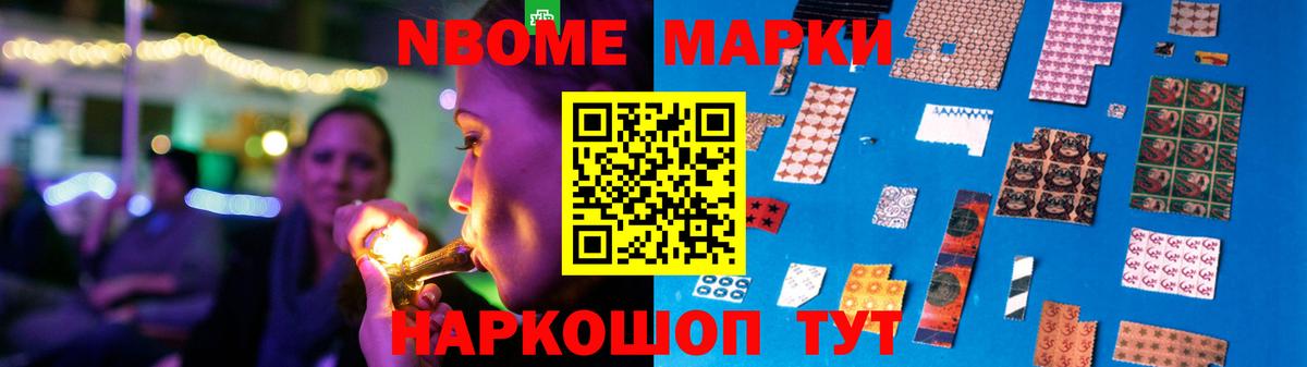 Тверь  LSD-25 экстази ecstasy  Вход с VPN  LSD-25 экстази ecstasy 