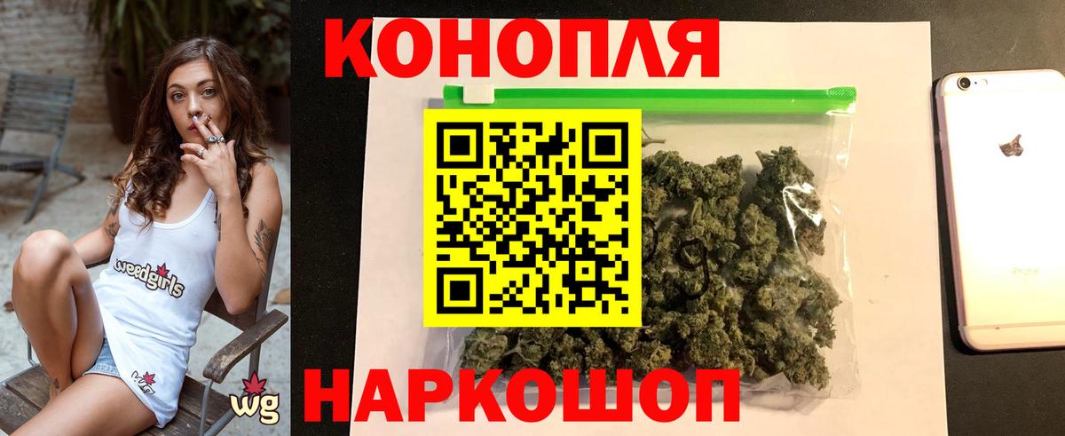 Бошки марихуана VHQ Тверь